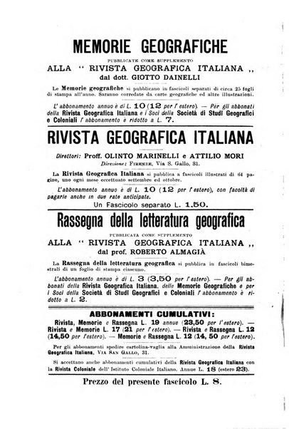 Memorie geografiche pubblicate come supplemento alla Rivista geografica italiana