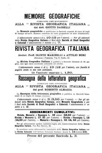 Memorie geografiche pubblicate come supplemento alla Rivista geografica italiana