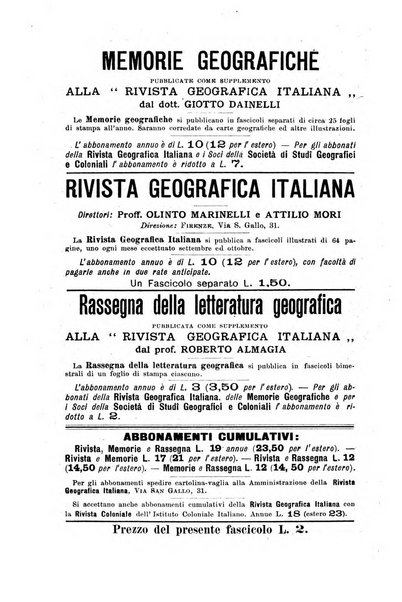 Memorie geografiche pubblicate come supplemento alla Rivista geografica italiana