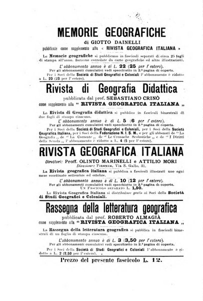 Memorie geografiche pubblicate come supplemento alla Rivista geografica italiana