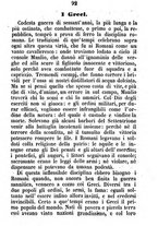 giornale/PUV0124702/1851/unico/00000098