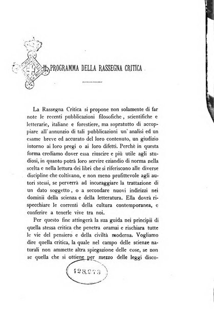 Rassegna critica di opere filosofiche, scientifiche e letterarie