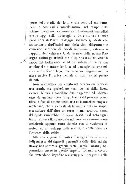 Rassegna critica di opere filosofiche, scientifiche e letterarie