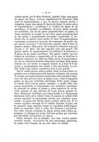 giornale/PUV0124983/1882/unico/00000011