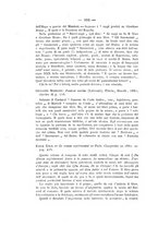 giornale/PUV0124983/1882/unico/00000112