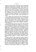 giornale/PUV0124983/1882/unico/00000225