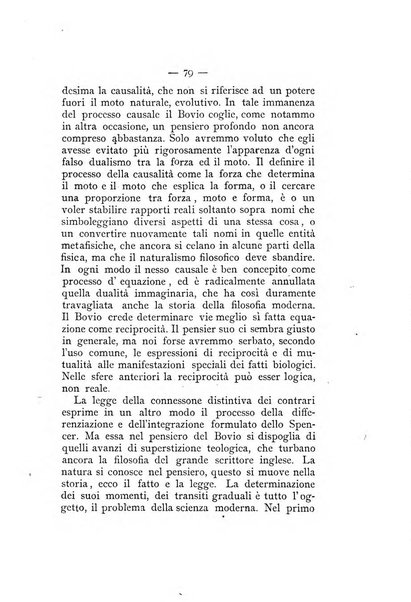 Rassegna critica di opere filosofiche, scientifiche e letterarie