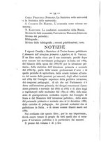 giornale/PUV0124983/1886/unico/00000106