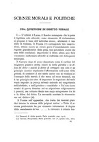 giornale/PUV0124983/1886/unico/00000213