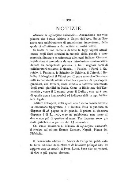 Rassegna critica di opere filosofiche, scientifiche e letterarie