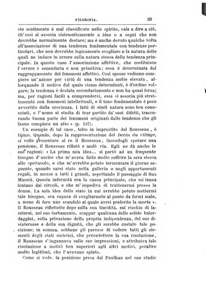 Rassegna critica di opere filosofiche, scientifiche e letterarie