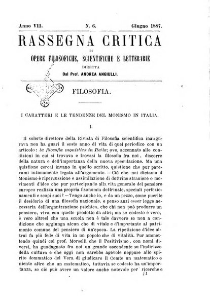 Rassegna critica di opere filosofiche, scientifiche e letterarie