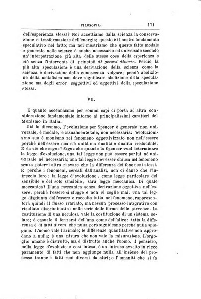 Rassegna critica di opere filosofiche, scientifiche e letterarie