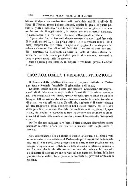 Rassegna critica di opere filosofiche, scientifiche e letterarie