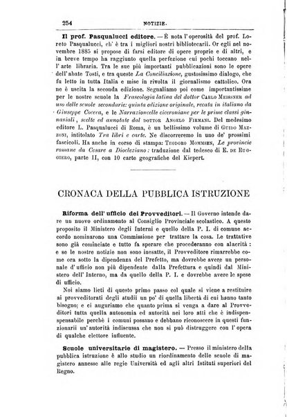 Rassegna critica di opere filosofiche, scientifiche e letterarie