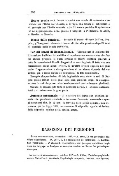 Rassegna critica di opere filosofiche, scientifiche e letterarie