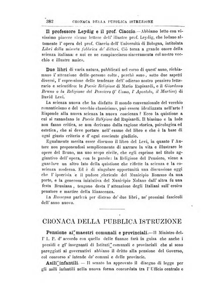 Rassegna critica di opere filosofiche, scientifiche e letterarie