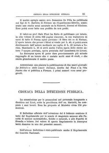 Rassegna critica di opere filosofiche, scientifiche e letterarie