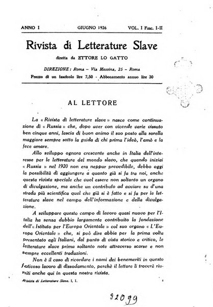 Rivista di letterature slave