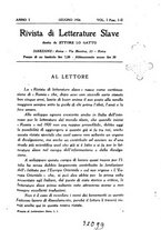 giornale/PUV0125268/1926/unico/00000007