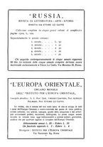 giornale/PUV0125268/1926/unico/00000295