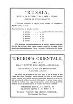 giornale/PUV0125268/1926/unico/00000556