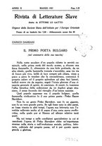 giornale/PUV0125268/1927/unico/00000007