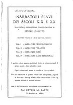 giornale/PUV0125268/1927/unico/00000175