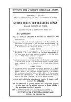 giornale/PUV0125268/1927/unico/00000655