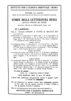 giornale/PUV0125268/1928/unico/00000139