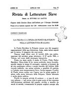 giornale/PUV0125268/1928/unico/00000143