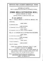 giornale/PUV0125268/1928/unico/00000230