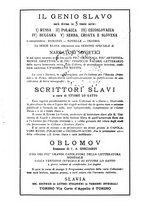 giornale/PUV0125268/1928/unico/00000232