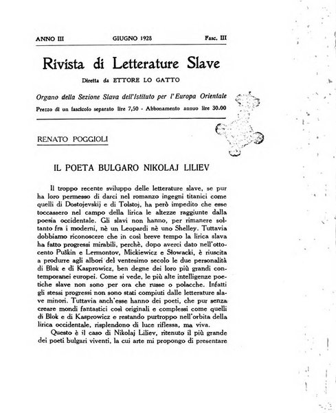 Rivista di letterature slave