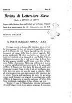 giornale/PUV0125268/1928/unico/00000235