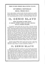 giornale/PUV0125268/1928/unico/00000331