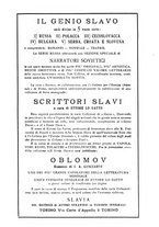 giornale/PUV0125268/1928/unico/00000332