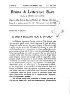 giornale/PUV0125268/1928/unico/00000335