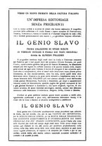 giornale/PUV0125268/1928/unico/00000551