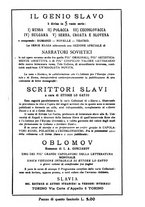 giornale/PUV0125268/1929/unico/00000095