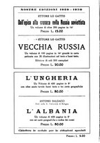 giornale/PUV0125268/1930/unico/00000084