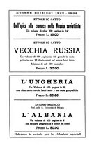 giornale/PUV0125268/1930/unico/00000163