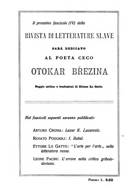 Rivista di letterature slave