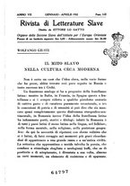 giornale/PUV0125268/1932/unico/00000011