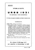 giornale/PUV0125268/1932/unico/00000304