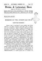 giornale/PUV0125268/1932/unico/00000471