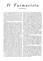 giornale/PUV0125392/1926/unico/00000422