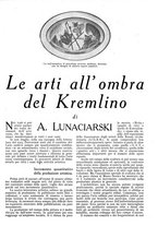 giornale/PUV0125392/1926/unico/00000625