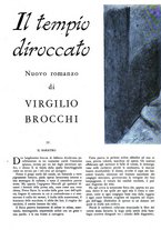 giornale/PUV0125392/1926/unico/00000818