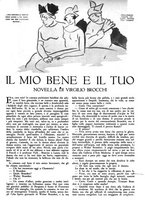 giornale/PUV0125392/1928/unico/00000575